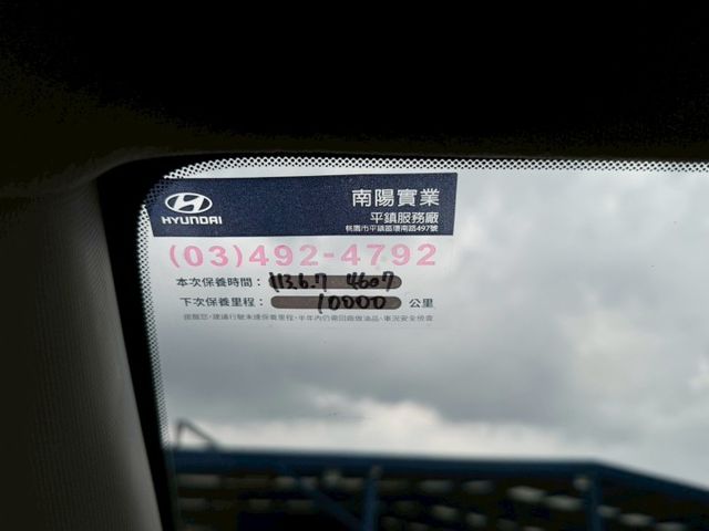 限量200台 英倫版 牛津綠 原廠保養紀錄 環景系統 盲點偵測 CARPLAY 英倫風格紋皮布椅 恆溫空調  第18張相片