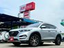 18年 Tucson 1.6t 盲點偵測 電動座椅 分區溫控 定速巡航 導航系統 免鑰匙摸門解鎖 影音配備 LED日行燈  第1張縮圖