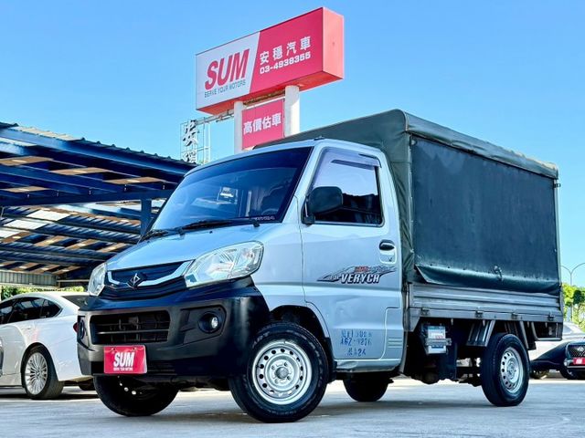 14年 菱利篷式 低里程 僅跑8萬 耗材健康 白鐵斗 三面活動篷 電動窗 晶片遙控鎖 倒車雷達 入檔順 冷氣冷