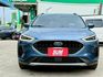 24年式 Active Vignale 13.2吋懸浮式全彩LCD觸控螢幕 HUD 全方位智駕科技輔助 B&O重低音  第3張縮圖