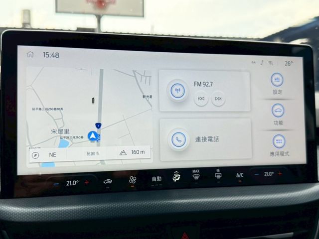 24年式 Active Vignale 13.2吋懸浮式全彩LCD觸控螢幕 HUD 全方位智駕科技輔助 B&O重低音  第10張相片