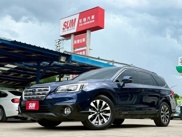 16年 Outback i-s 四輪傳動 電動天窗 LED頭燈 電動尾門 盲點偵測 免鑰匙摸門解鎖 分區溫控 電動座椅  第1張相片
