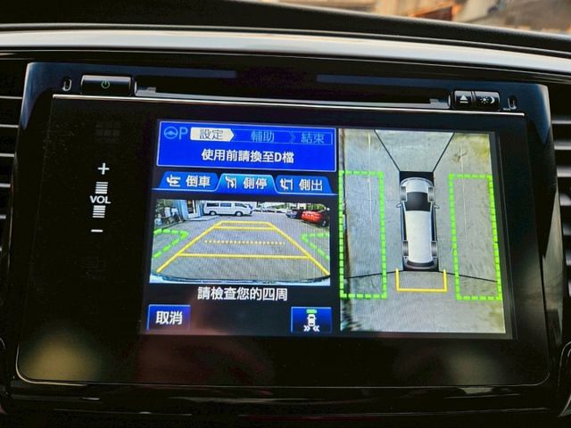 20年 ODYSSEY APEX七人座 ACC跟車系統 環景系統 盲點偵測 雙電動側滑門 車道置中輔助 停車輔助系統  第15張相片