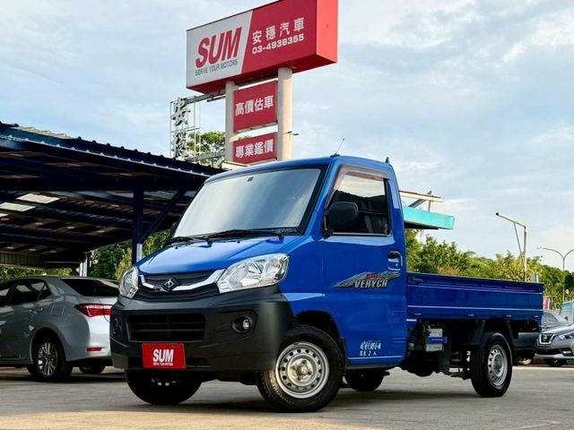 18年 菱利 小貨車  電動窗 晶片鑰匙鎖 內裝乾淨無破損 外觀漆面完整 入檔順 無漏油 無待修  第1張相片