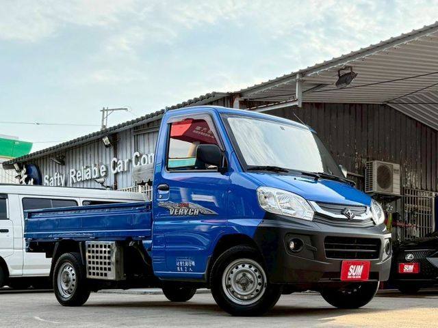 18年 菱利 小貨車  電動窗 晶片鑰匙鎖 內裝乾淨無破損 外觀漆面完整 入檔順 無漏油 無待修  第2張相片