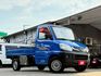 18年 菱利 小貨車  電動窗 晶片鑰匙鎖 內裝乾淨無破損 外觀漆面完整 入檔順 無漏油 無待修  第2張縮圖