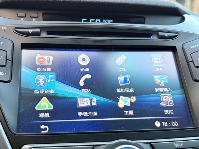 ELANTRA EX 旗艦英倫特仕版 原廠保養紀錄 菱格紋座椅 LED日行燈 定速 天窗 影音配備 後座出風口 分區溫控  第13張相片