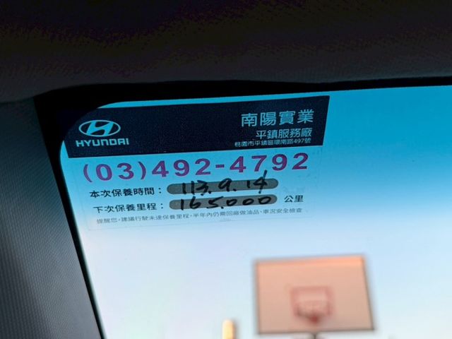 ELANTRA EX 旗艦英倫特仕版 原廠保養紀錄 菱格紋座椅 LED日行燈 定速 天窗 影音配備 後座出風口 分區溫控  第17張相片