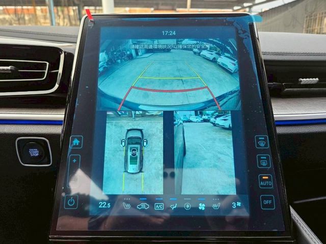 GLT-B款 七人座 第二排VIP皇家座椅 雙電動滑門 全景天窗 電動尾門 ACC跟車 盲點偵測 環景  CarPlay  第10張相片