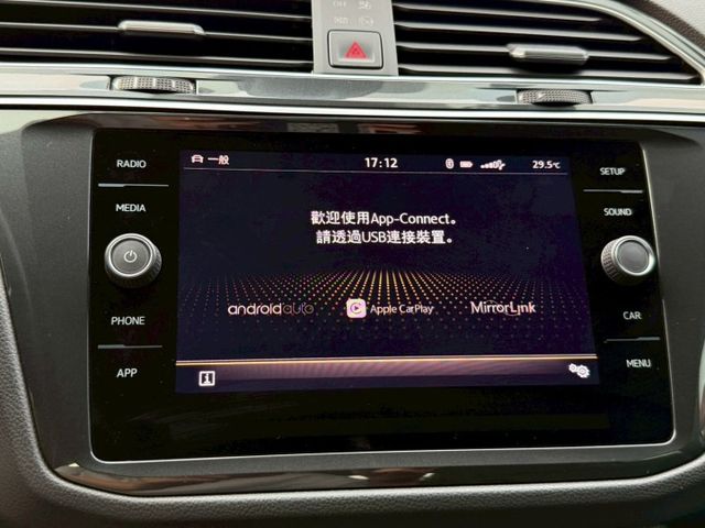20年式 380TSI R-Line 原廠保養紀錄 智慧四驅 HUD 電動尾門 ACC 盲點 環景 三區溫控 車道置中  第14張相片