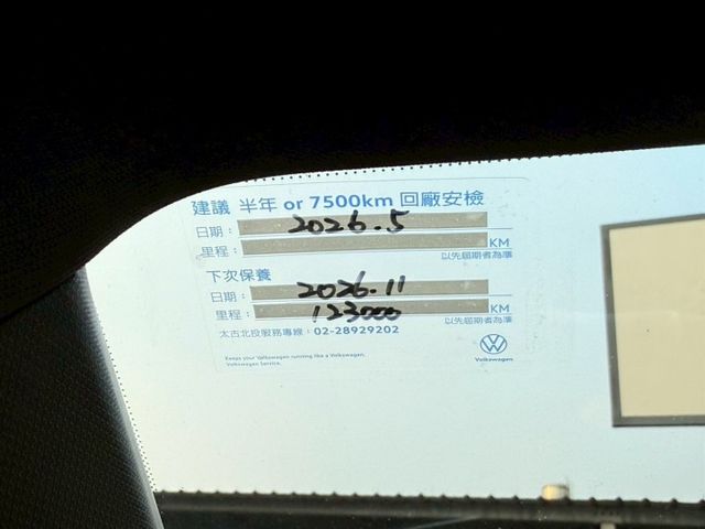 20年式 380TSI R-Line 原廠保養紀錄 智慧四驅 HUD 電動尾門 ACC 盲點 環景 三區溫控 車道置中  第17張相片