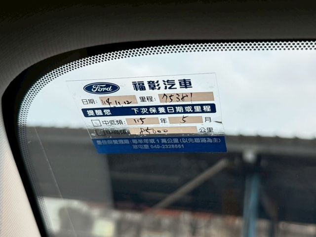 任性版 原廠保養紀錄 HUD抬顯 電動座椅 LEVEL2輔助駕駛 盲點偵測 CarPlay B&O音響 升級環景系統  第17張相片