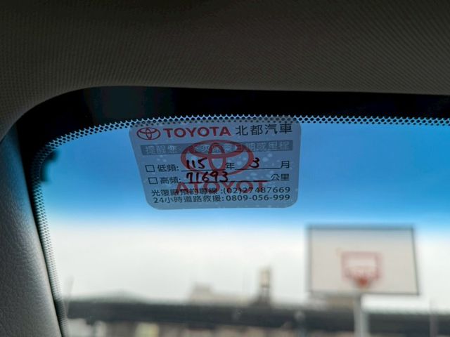 汽油尊爵版 原廠保養紀錄 全速域DRCC 電動座椅 CarPlay 盲點偵測 免鑰匙摸門解鎖 LED頭燈 車道維持輔助系  第18張相片