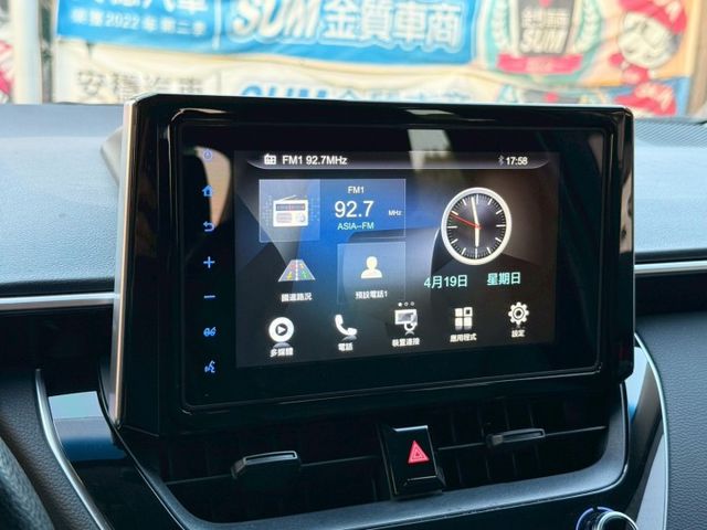 豪華版 全速域ACC跟車 AEB緊急煞停 恆溫空調 電動收折 LED日行燈 AHB智慧遠光燈 中控螢幕 國道即時路況查詢  第15張相片