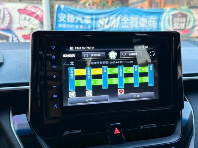 豪華版 全速域ACC跟車 AEB緊急煞停 恆溫空調 電動收折 LED日行燈 AHB智慧遠光燈 中控螢幕 國道即時路況查詢  第17張相片