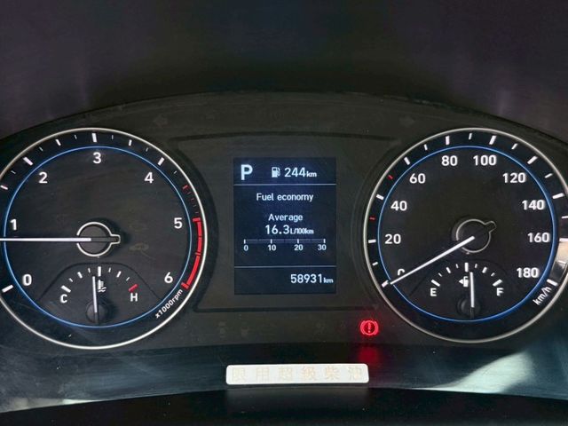 自排小霸王 最高載重3.325噸 低里程 僅跑5萬多公里 電動升降尾門 安卓機影音 導航系統 藍芽音樂  第14張相片