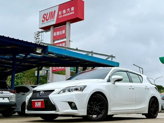 菁英版 平均油耗可達23.3km/ltr 大電池已更換 F-SPORT套件 記憶電動椅 定速巡航 倒車顯影 分區溫控  第1張相片