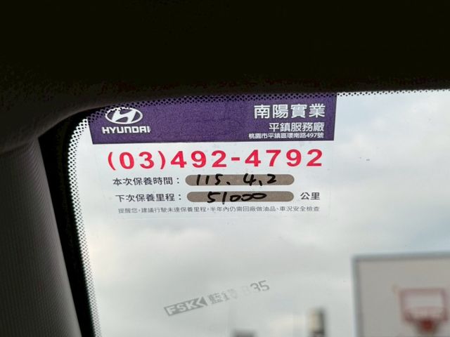 GLC款 白黑雙色 原廠保養紀錄 LED日行光環 盲點偵測 環景系統 CarPlay 恆溫空調 車道偏移輔助 導航系統  第20張相片