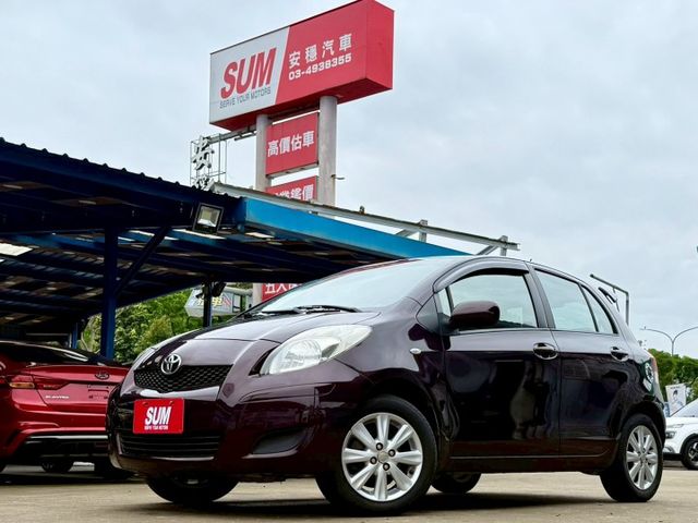 YARIS E版 新手練習、小資代步首選 省油省稅 雙前座氣囊 後視鏡電動調整 冷暖空調 ISOFIX  第1張相片