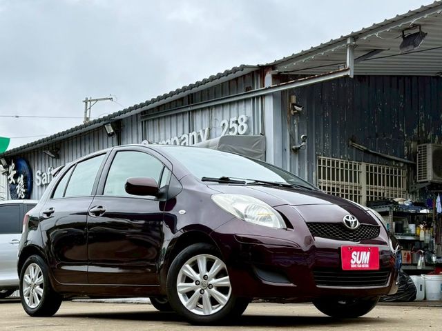 YARIS E版 新手練習、小資代步首選 省油省稅 雙前座氣囊 後視鏡電動調整 冷暖空調 ISOFIX  第2張相片