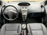 YARIS E版 新手練習、小資代步首選 省油省稅 雙前座氣囊 後視鏡電動調整 冷暖空調 ISOFIX  第8張縮圖