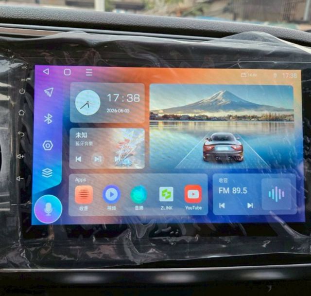 第六代ELANTRA 定速巡航 後座出風口 大螢幕安卓機 無線CarPlay 導航系統 倒車顯影 自動感應頭燈  第13張相片