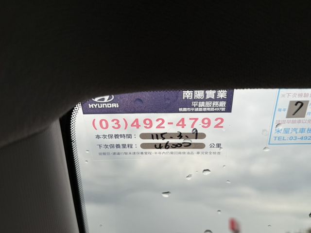 原廠保養紀錄 原廠保固中 奶咖雙色 ACC跟車 LED頭燈 CarPlay 恆溫空調 主動轉向頭燈 車道置中輔助  第17張相片