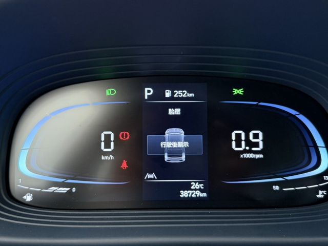 原廠保養紀錄 原廠保固中 奶咖雙色 ACC跟車 LED頭燈 CarPlay 恆溫空調 主動轉向頭燈 車道置中輔助  第18張相片