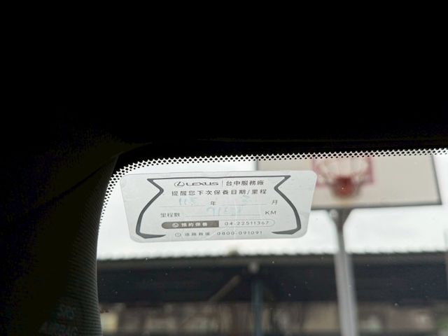 菁英PLUS 原廠保養紀錄 免鑰匙摸門解鎖啟動 貫穿式LED尾燈 ACC跟車 雙前座電動通風椅 CARPLAY 盲點偵測  第14張相片