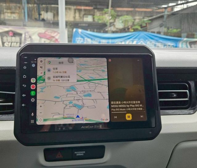 油耗平均19.9km/ltr 晶鑽LED光源頭燈 免鑰匙解鎖啟動 盲點偵測 CarPlay主機 導航系統 恆溫空調 定速  第10張相片