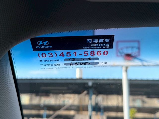 汽油旗艦 原廠保養紀錄 ACC跟車 全景天窗 盲點偵測 電動尾門 分區溫控 環景系統 CarPlay 無線充電座  第19張相片