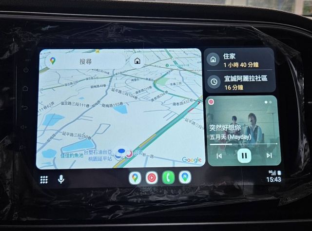 經典版 原廠保養紀錄 定速巡航 後座出風口 大螢幕安卓機 無線CarPlay 倒車顯影 自動感應頭燈 LED日行燈  第11張相片