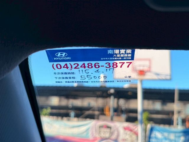 B款 原廠保養紀錄 奶茶咖啡雙色 環景系統 盲點偵測 CarPlay 免鑰匙解鎖啟動 車道置中輔助 恆溫空調  第13張相片