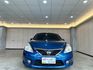 2015年 Nissan Tiida 5D 豪華影音版 僅跑13萬 CVT無段變速 自然進氣  第7張縮圖