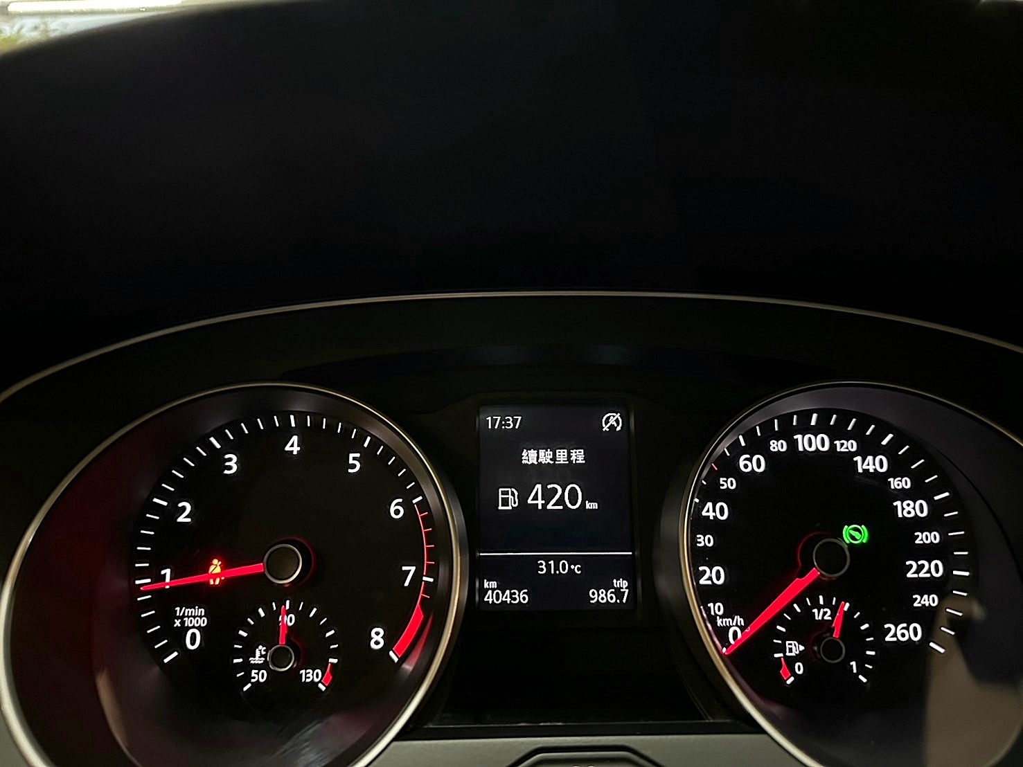 2015年 福斯 Passat Sedan 280 TSI 1.4 新車價135萬 僅跑四萬 一年跑四千 雙離合器7速自手排 渦輪增壓  第7張相片