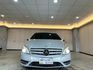 2013年 Benz B180 1.6 僅跑八萬 新車價149萬 雙離合器7速自手排 渦輪增壓  第8張縮圖