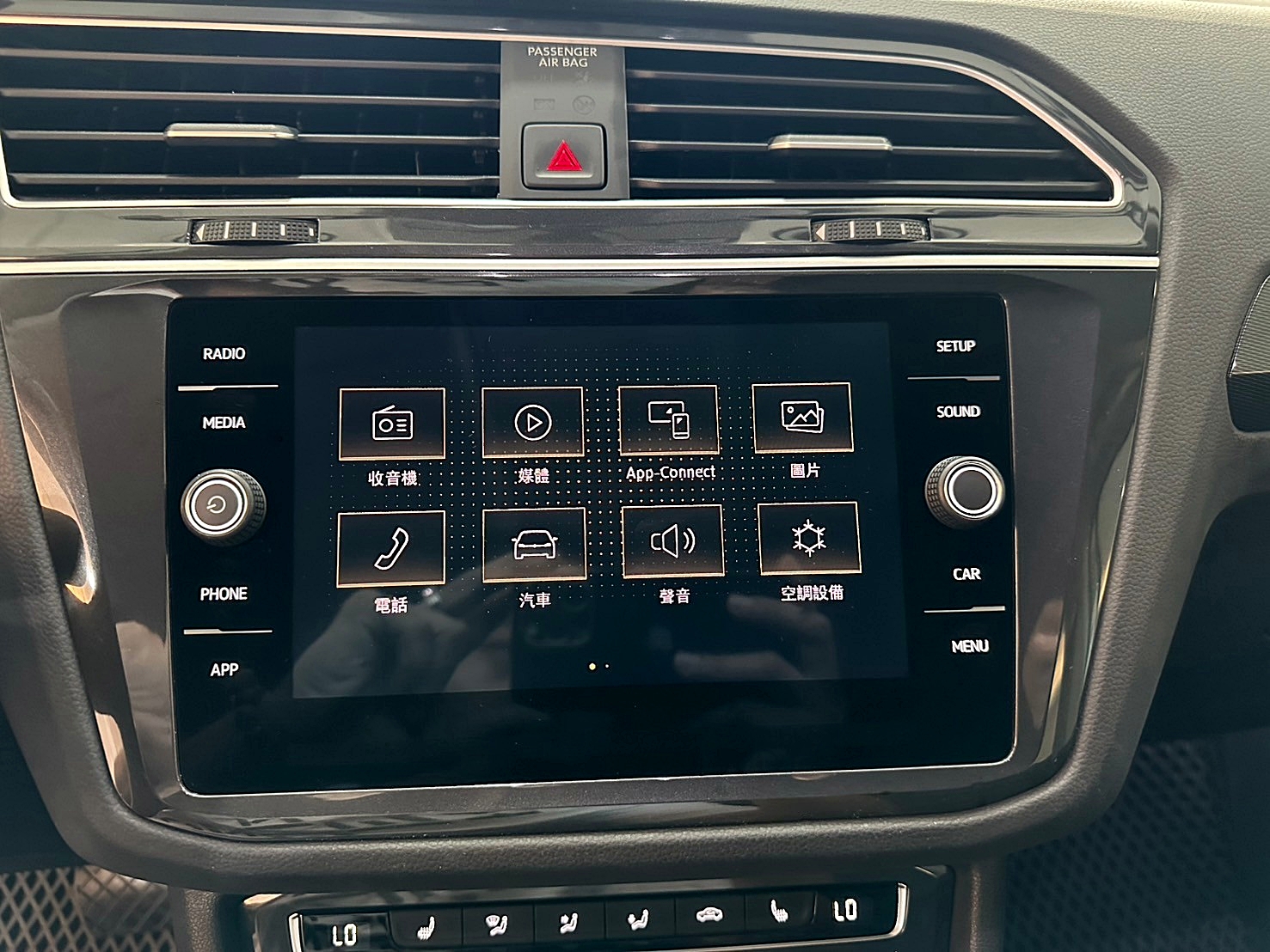 2019年 福斯 TIGUAN 330 TSI 4WD 新車價130萬 原廠保養 雙離合器7速自手排 渦輪增壓  第10張相片