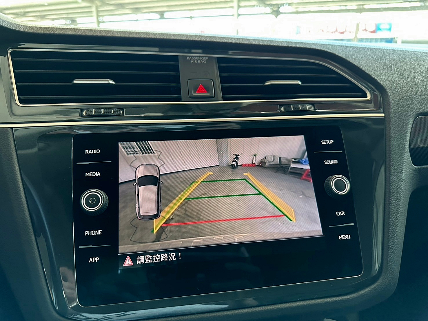 2019年 福斯 TIGUAN 330 TSI 4WD 新車價130萬 原廠保養 雙離合器7速自手排 渦輪增壓  第11張相片