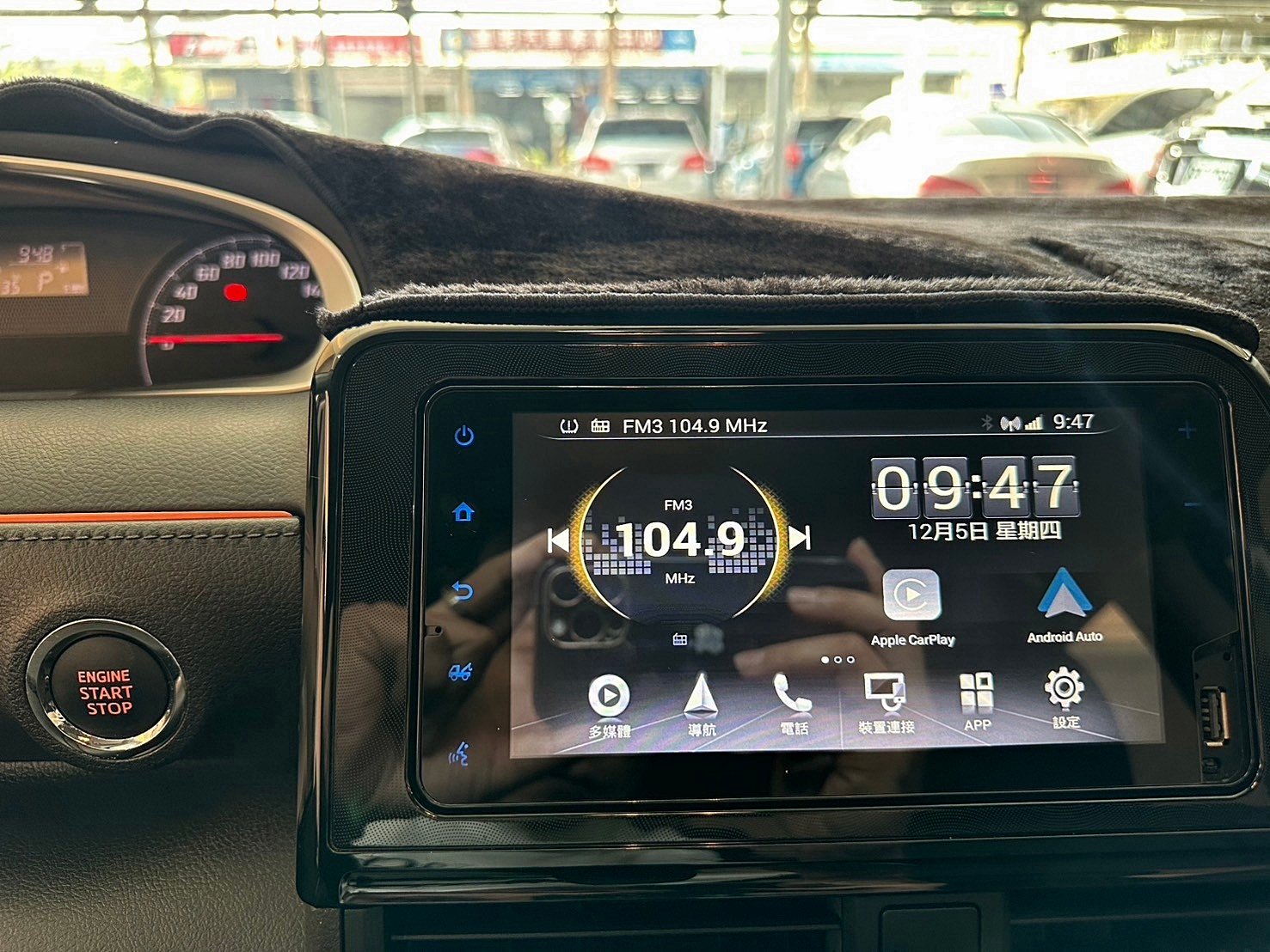 LINE:goodcar888 2020年 Toyota Sienta 五人座豪華 CVT無段變速 自然進氣 🔥APPLE CAR PLAY  第12張相片
