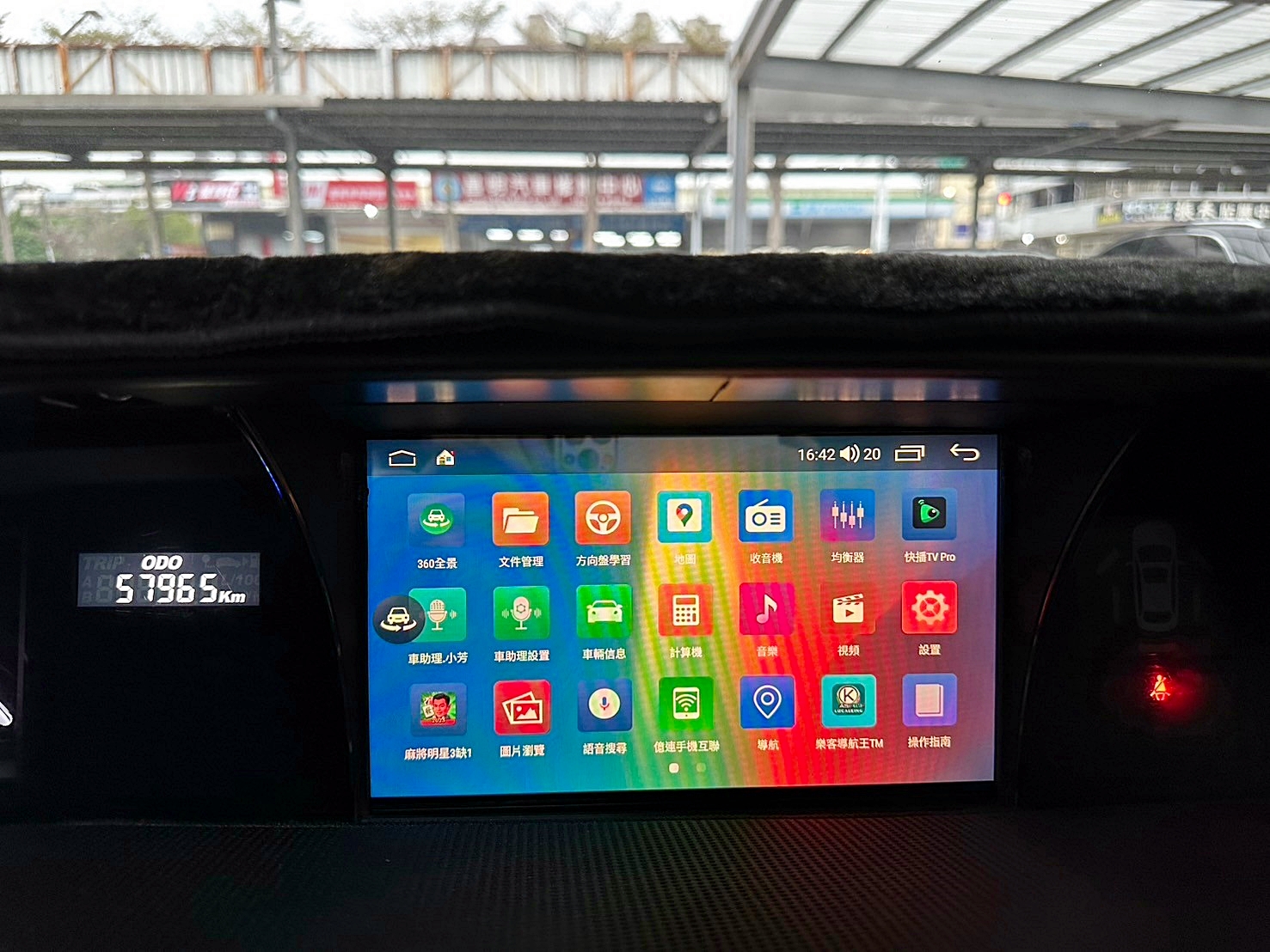 LINE:goodcar888 兩年保固 2015年 Luxgen M7 Turbo 旗艦型 新車價113萬 僅跑五萬 影音升級Android  第8張相片