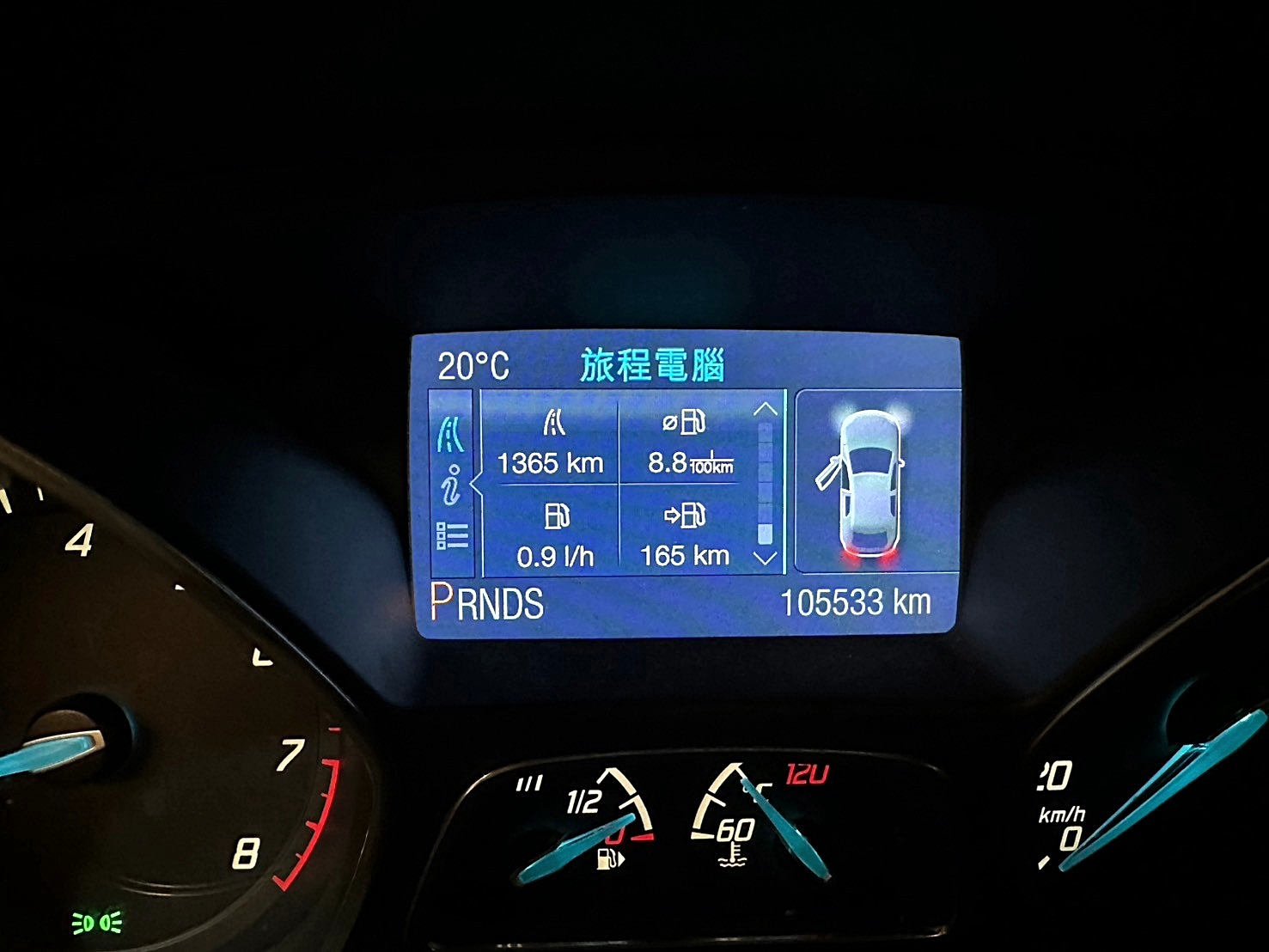 LINE:goodcar888 2014年 Ford Focus 5D 2.0汽油運動型 僅跑十萬 雙離合器6速自手排 自然進氣 全車空力套件 鋁圈 Bc避震器  中尾段  有閥門 炮彈  第8張相片