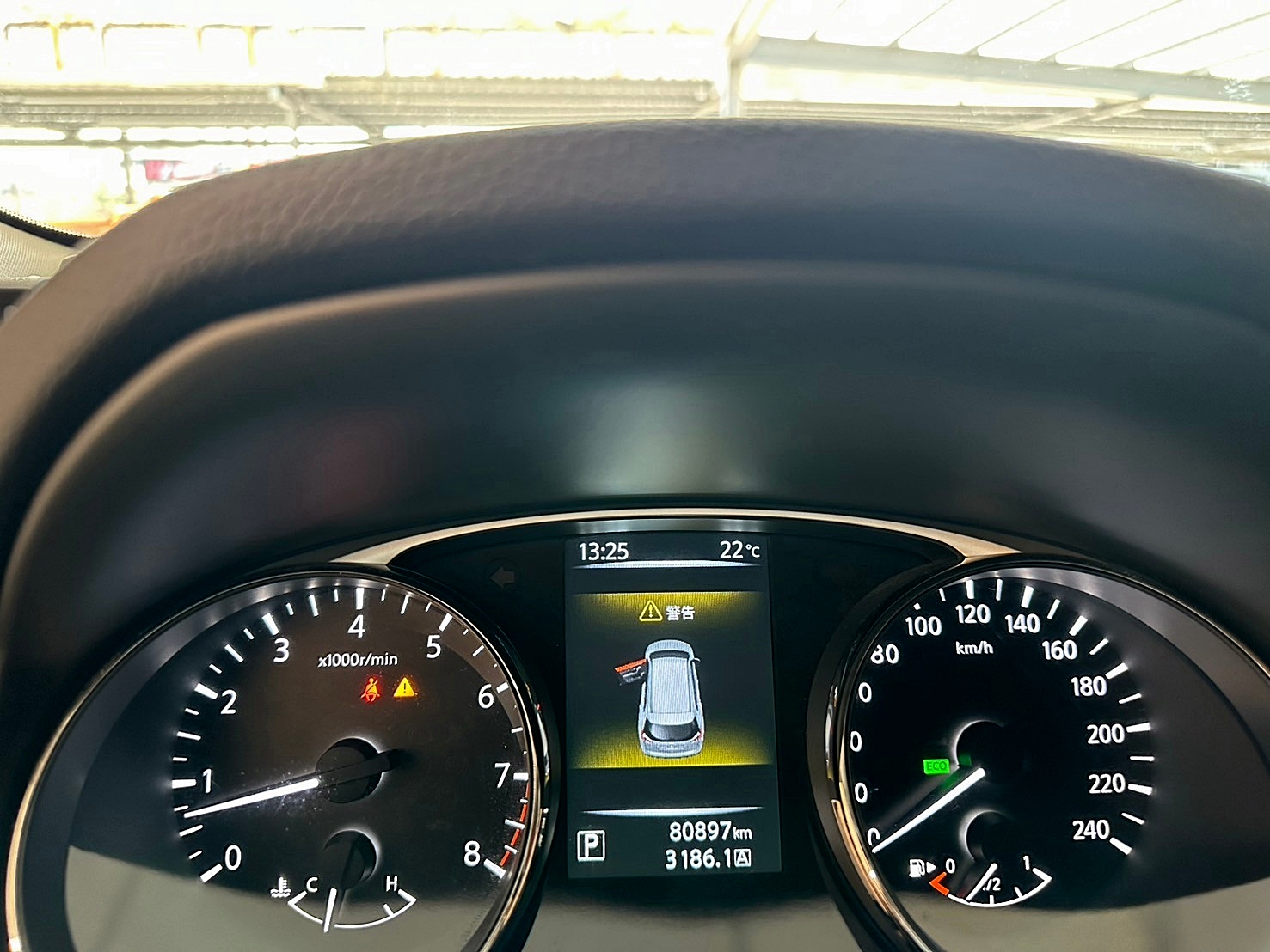 LINE:goodcar888 兩年保固 2015年 Nissan X-Trail 2.0 原廠保養 僅跑八萬 CVT 7速手自排 自然進氣  第9張相片