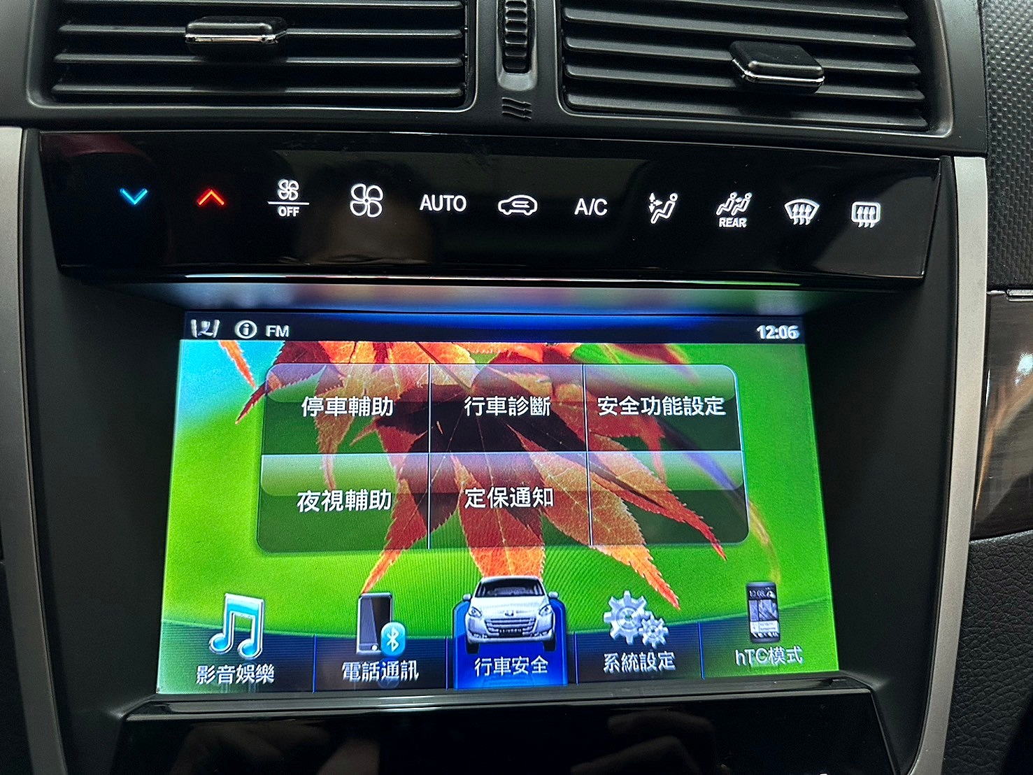 LINE:goodcar888 2014年 Luxgen M7 Turbo 旗艦型 2.2 5速手自排 渦輪增壓 新車價113萬  第13張相片