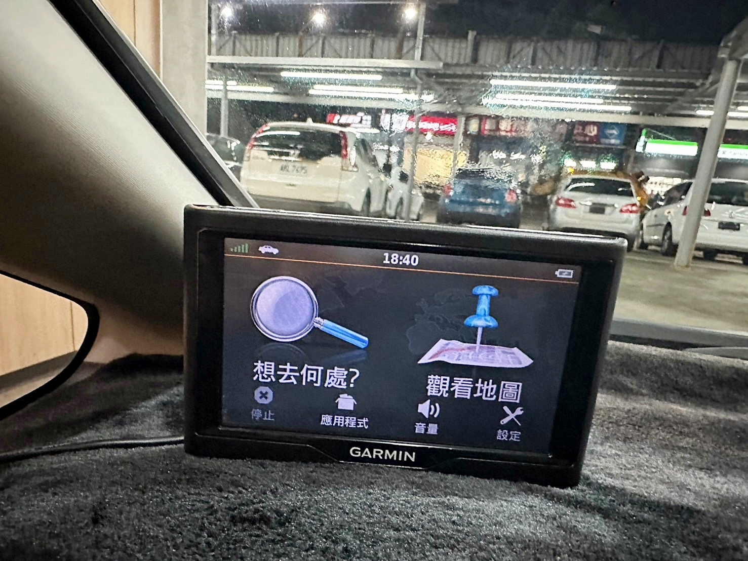 LINE:goodcar888 兩年保固 2015年 Honda Fit 1.5 S 新車價69萬 僅跑11萬 CVT 7速手自排 自然進氣 Michelin輪胎 GARMIN導航  第8張相片
