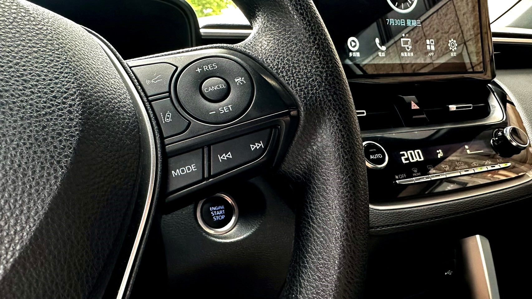 2024年 Toyota Corolla Cross 1.8豪華 僅跑1.9萬 原廠保固中  第7張相片