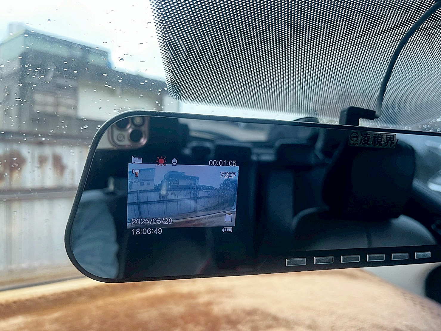 2013年 Mazda 2 1.5 頂級型 日本原裝進口 新車價70萬 僅跑十萬 一年僅跑八千公里  第9張相片