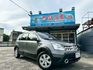 認證車一年保固 2013年 Nissan Livina 1.6 S 4速自排 自然進氣 最高一公升可跑19.5km/ltr  第2張縮圖