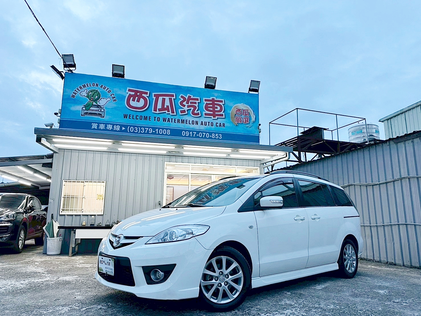 最頂級 雙電動滑門 2009年 Mazda 5 七人座頂級型 原廠保養 僅跑16萬 Michelin輪胎  第1張相片