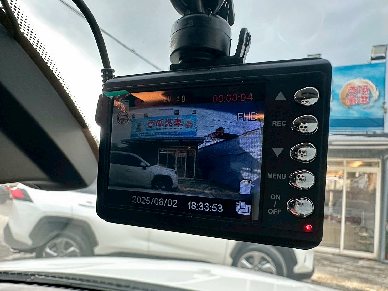 2015年 BMW X1 sDrive18i 新車價168萬 僅跑12萬 6速手自排 自然進氣 大螢幕安卓機  第10張相片