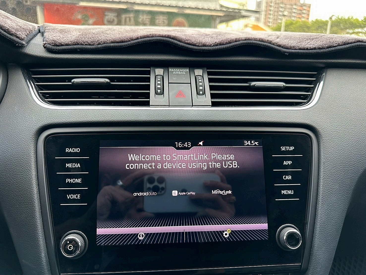 2018年 Skoda Octavia Combi 1.4 TSI菁英版 新車價107萬 僅跑13萬 雙離合器7速自手排 渦輪增壓  第13張相片